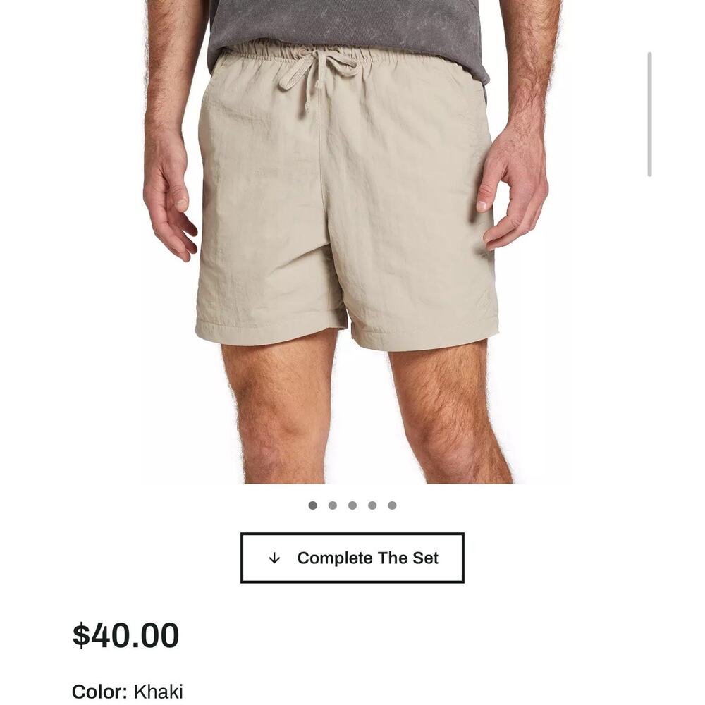 DSG Men's 6" Rec Shorts Khaki Medium Water Repellent Nylon Lined Casual Athletic